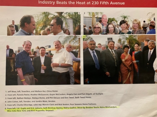 Home Textiles Today Party