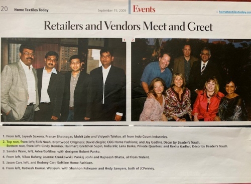  Home Textiles Today Party Team