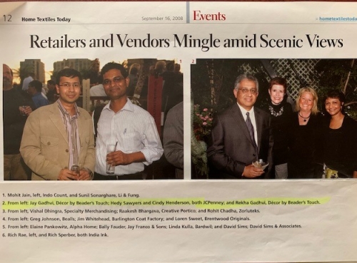  Home Textiles Today Party 